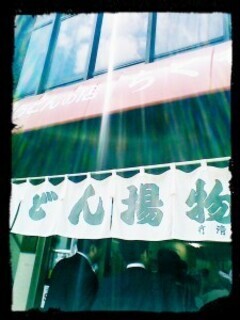 IMG_20130717_1554271