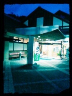 IMG_20130717_1549531