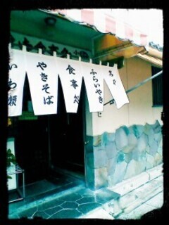 IMG_20130730_151345-225x300_コピー