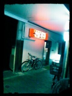 IMG_20130901_2307581-225x300_コピー