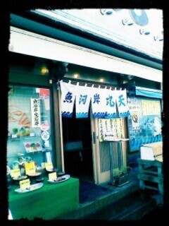 IMG_20130901_232121-225x300_コピー