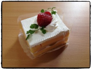 ukyoucake3-300x225