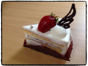 ukyoucake13-300x225