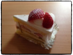 ukyoucake12-300x225