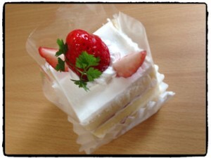 ukyoucake11-300x225
