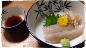 2014niigata8-300x169