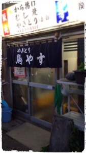 2014niigata1-169x300