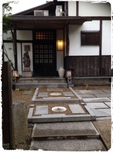 2014taniguchiyoru-224x300