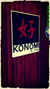 2014kyotaka11-169x300