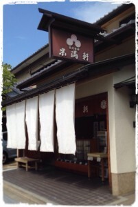 image14-201x300