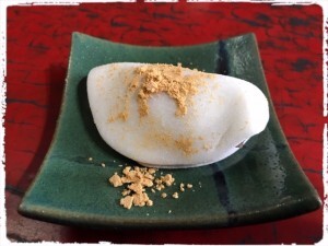 AD8ABF1C-786E-49A2-AD9D-8DB45501FC66-300x225