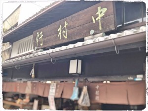 4E7CC94C-A22C-4F2F-B9F8-0AEE33A7604A-300x225