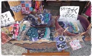 C2475474-2A4E-46A7-B029-4E62FAF17179-300x184