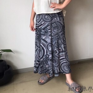 5411E094-3DC2-4EFF-8920-8E68FD8D6318-300x300