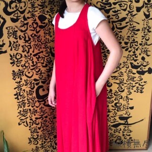 1A55180D-7DE5-48B0-955B-7C1B540F74BD-300x300