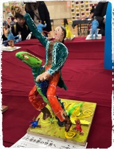 019A1063-610B-4F53-8DFF-CFD994F363FD-230x300