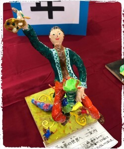 5CC175D7-D9BF-4526-8AC3-FFFFE60104EC-250x300