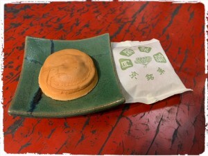 0A7DF41D-59A6-42A7-9097-195EC91441FF-300x225