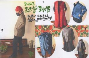 202210_コピー_コピー