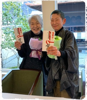 61DC9261-C960-4F91-8ABD-16C71BD10B7B_コピー